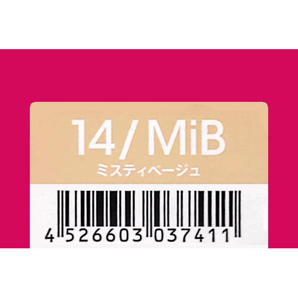 デミコスメティクス トイロクション　14/MIB　ミスティベージュ　80g