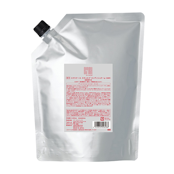 エクリナール　スキャルプ　コンディショナー　2000ml