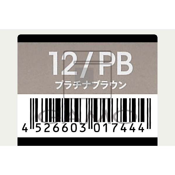 デミコスメティクス トイロクション　12/PB　プラチナブラウン