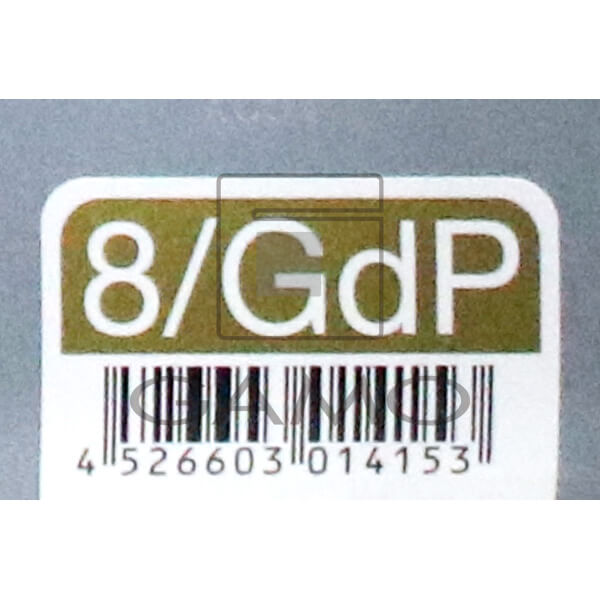 アソートアリアC 8/GdP ゴールドパール | G SELECT ガモウの理美容用品 