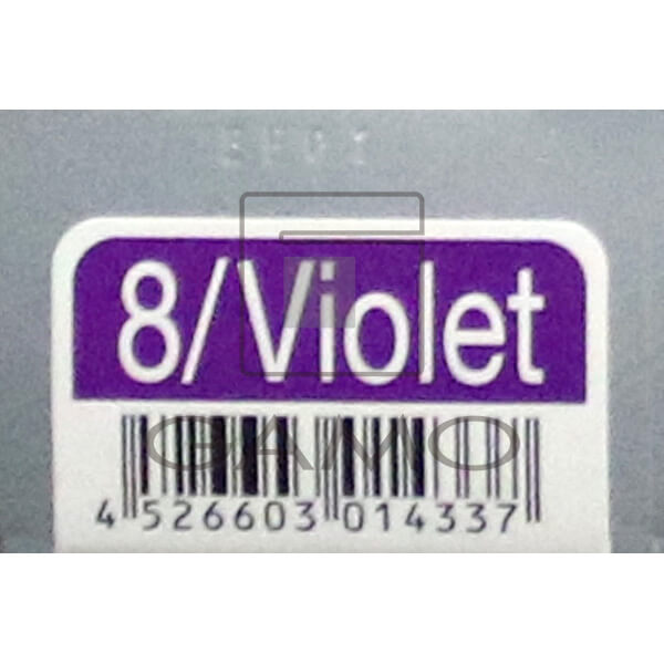 アソートアリアC 8/Violet バイオレット | G SELECT ガモウの理美容用品通販サイト