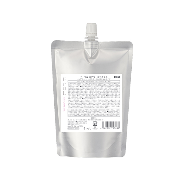 イーラル エアリーコアオイル 200ml レフィル