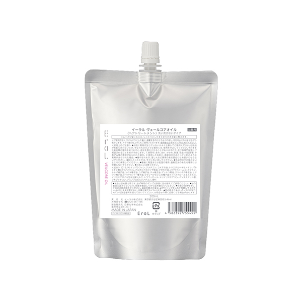 EraL（イーラル） イーラル　ヴェールコアオイル　200ml　レフィル