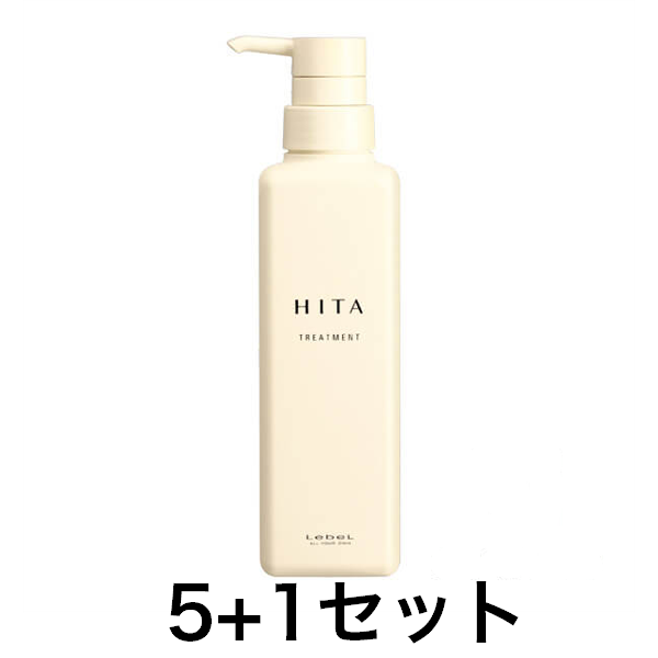 【5点分で1点無料】ヒタ　トリートメント　400ml　5+１キャンペーンセット