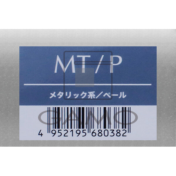 ルキアス MT/P ペールメタリック | G SELECT ガモウの理美容用品通販サイト