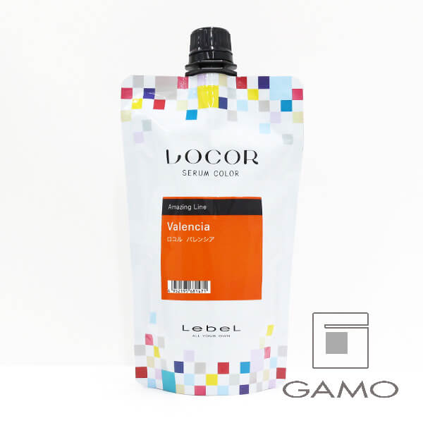 ロコル L-GR ライトグレージュ | G SELECT ガモウの理美容用品通販サイト