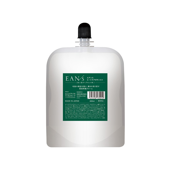 ピアセラボ エアンス　ヒートケアポテンツァ　400g