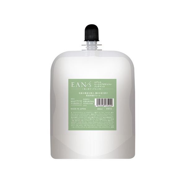 ピアセラボ エアンス　ヒートケアポテンツァ　メンテナンス　400g