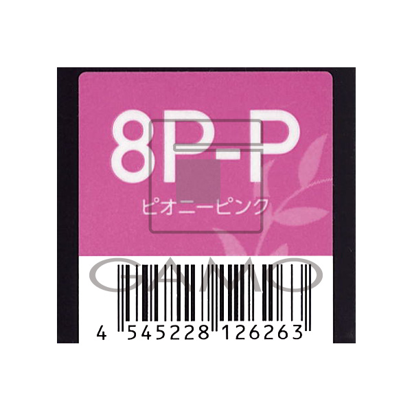 フォーミュレイトファイ 10P-P ピオニーピンク | G SELECT ガモウの理 