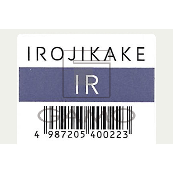 ホーユー プロフェッショナル IROJIKAKE　IR　アイリス