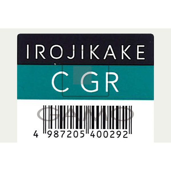 IROJIKAKE　C　GR　コバルトグリーン