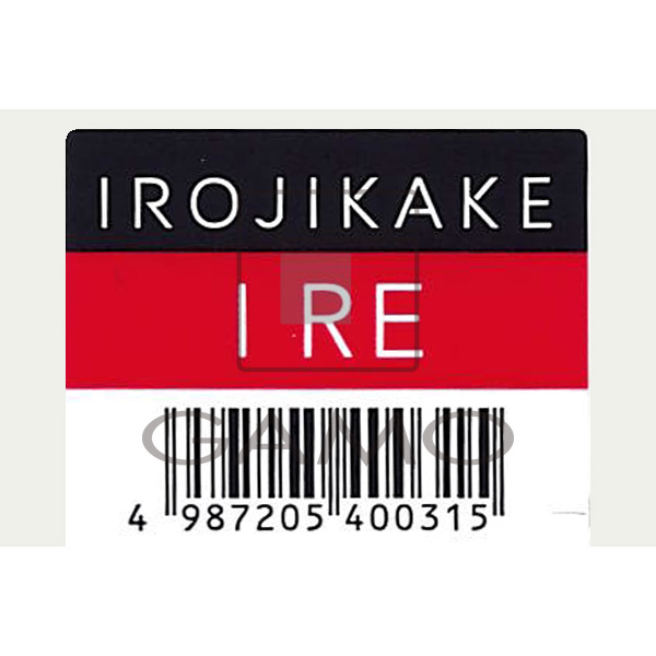 IROJIKAKE　I　RE　インペリアルレッド