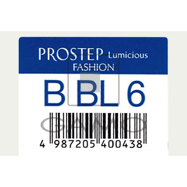 ホーユー プロフェッショナル プロステップ　ルミシャス　B　BL　6　ブリリアントブルー