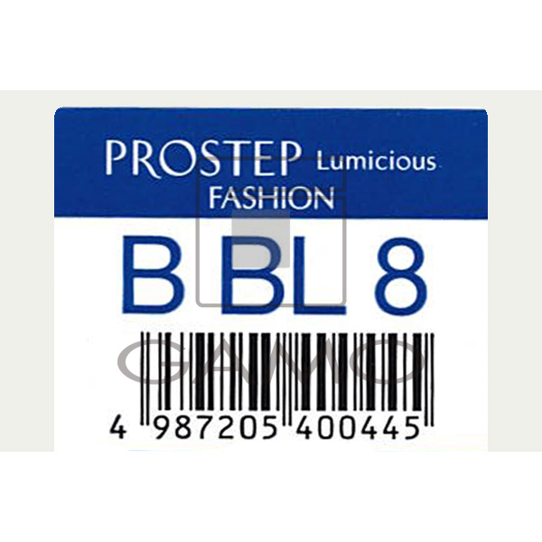ホーユー プロフェッショナル プロステップ　ルミシャス　B　BL　8　ブリリアントブルー