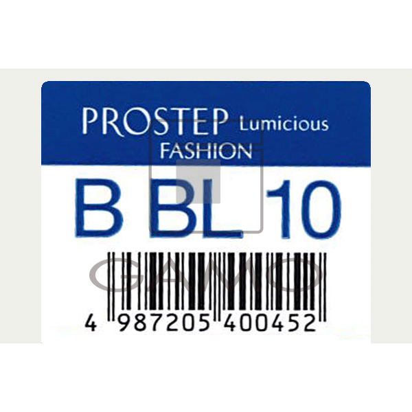 ホーユー プロフェッショナル プロステップ　ルミシャス　B　BL　10　ブリリアントブルー