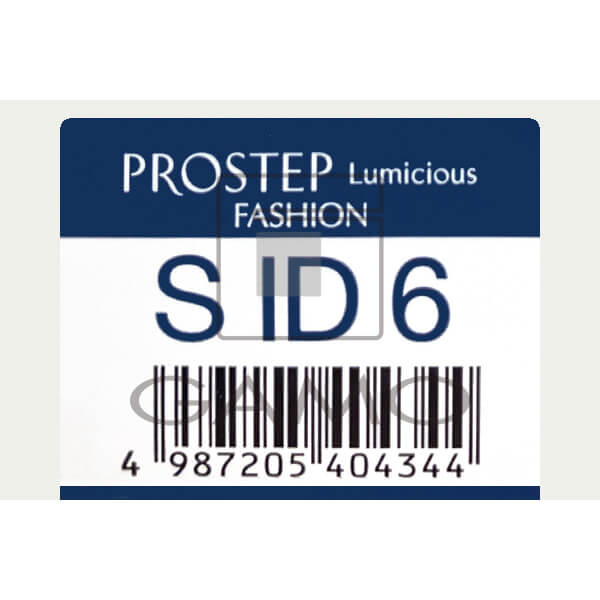 プロステップ　ルミシャス　S　ID　6　シアーインディゴ