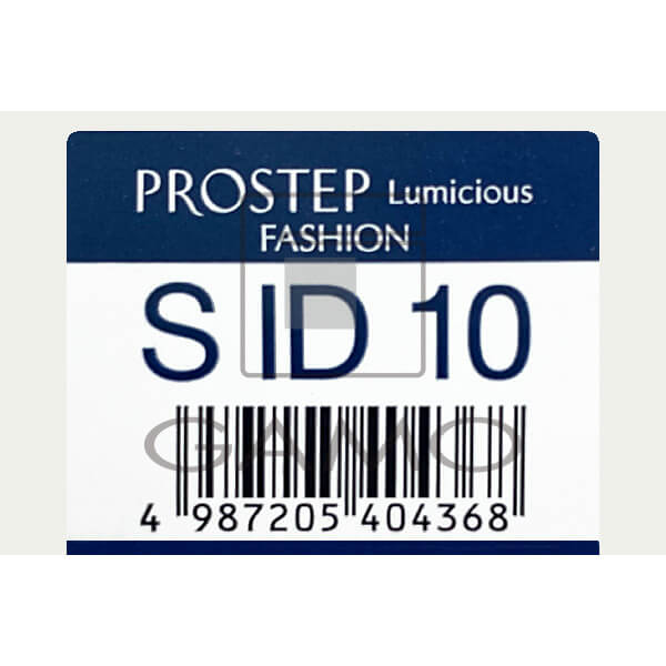 プロステップ　ルミシャス　S　ID　10　シアーインディゴ