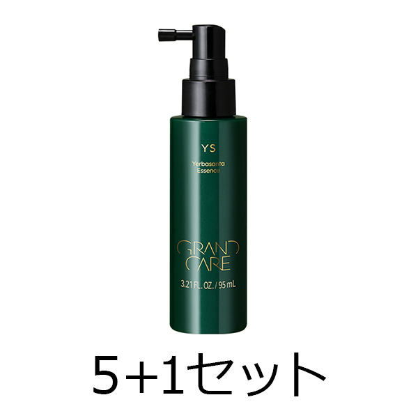 【5点購入で1点無料】グランケア YS　95ml　5＋1セット