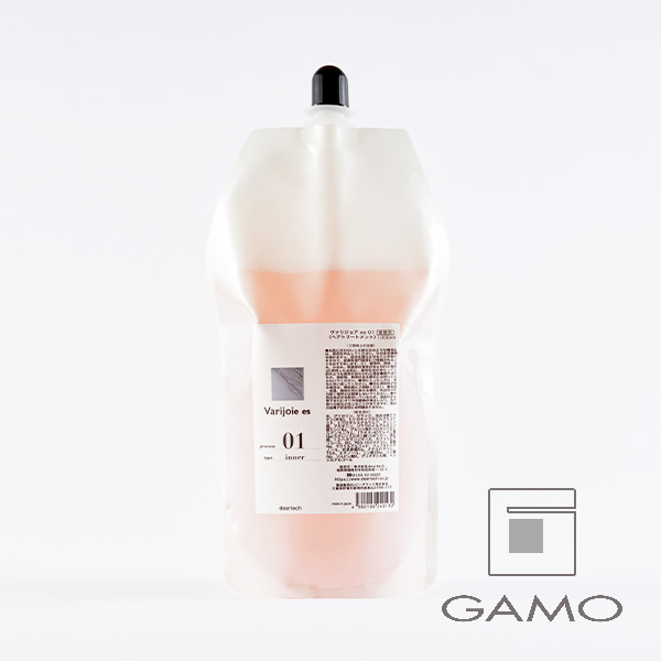 ヴァリジョア シャンプー 300ml | G SELECT ガモウの理美容用品通販サイト