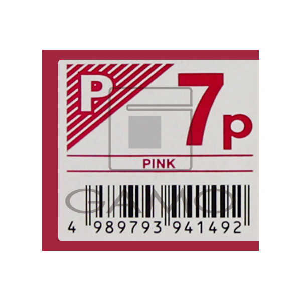 キャラデコ パブェ P7p ピンク | G SELECT ガモウの理美容用品通販サイト