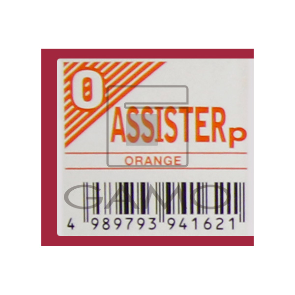 中野製薬 キャラデコ　パブェ　O　ASSISTERp