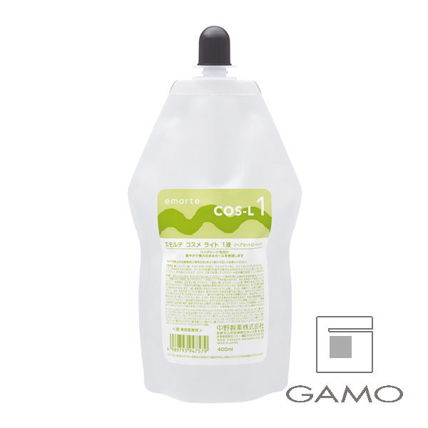 エモルテ コスメ 2液 1000ml | G SELECT ガモウの理美容用品通販サイト