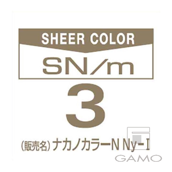 中野製薬 キャラデコ　SN/m-3　シアーナチュラル