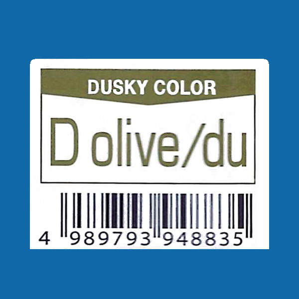 中野製薬 キャラデコ D olive/du　ダスキーオリーブ