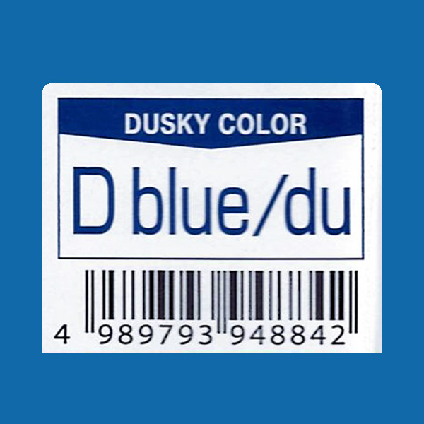 中野製薬 キャラデコ D blue/du　ダスキーブルー