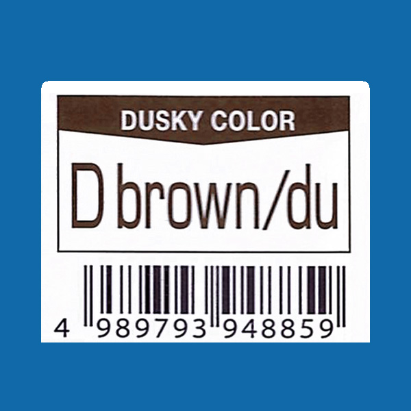中野製薬 キャラデコ D brown/du 　ダスキーブラウン
