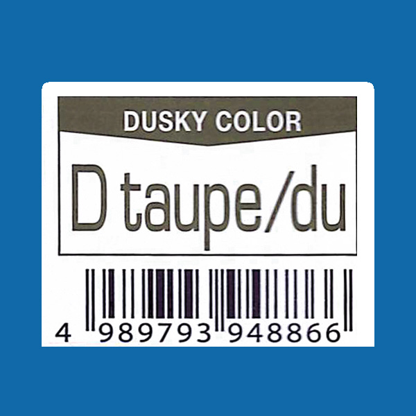 中野製薬 キャラデコ D taupe/du　ダスキートープ