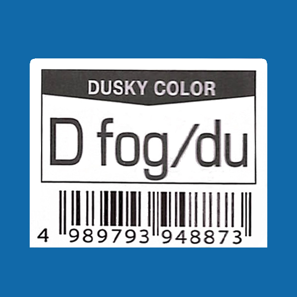 中野製薬 キャラデコ D fog/du　ダスキーフォグ