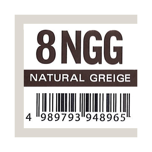 中野製薬 サスティノ　8NGG　ナチュラルグレージュ　80g