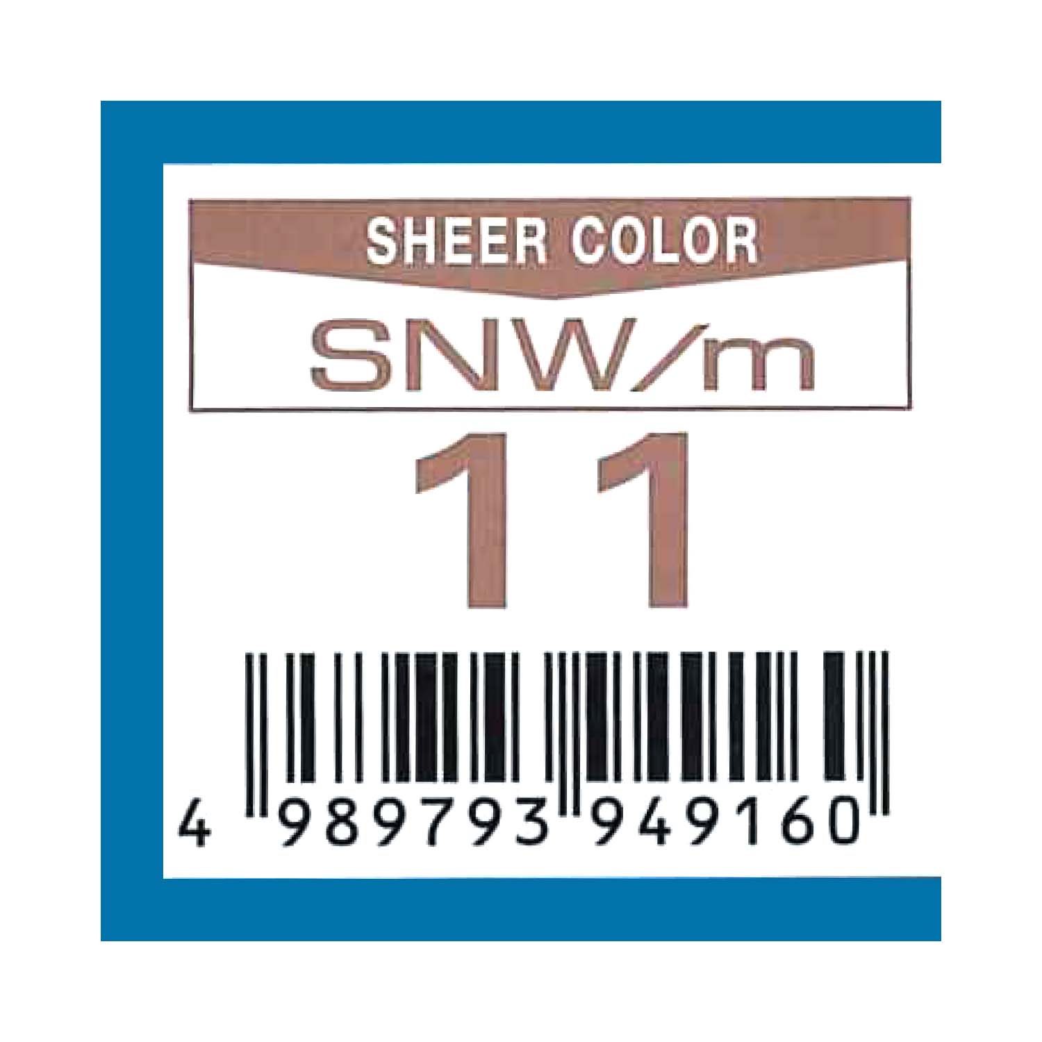 中野製薬 キャラデコ　SNW/M-11　シアーナチュラルウォーム　80g