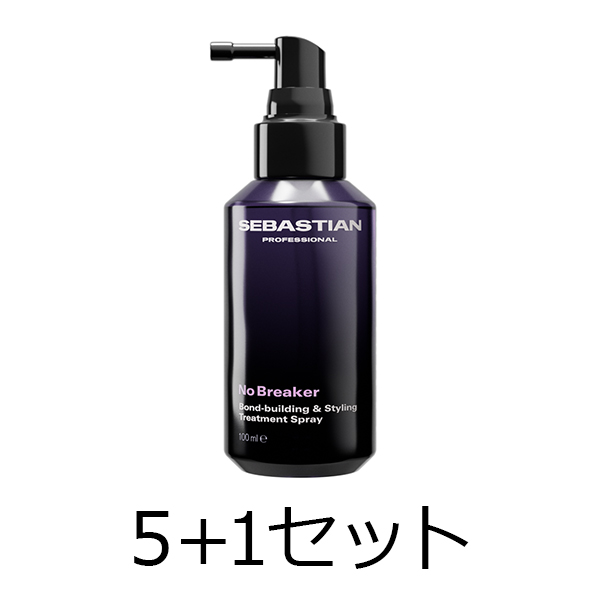 ❤ヘアサロン専売品＆限定品❣この1台でどんなヘアスタイリングも思いのまま♪❤ G SELECT（ジーセレクト）|ガモウグループの理美容用品通販サイト