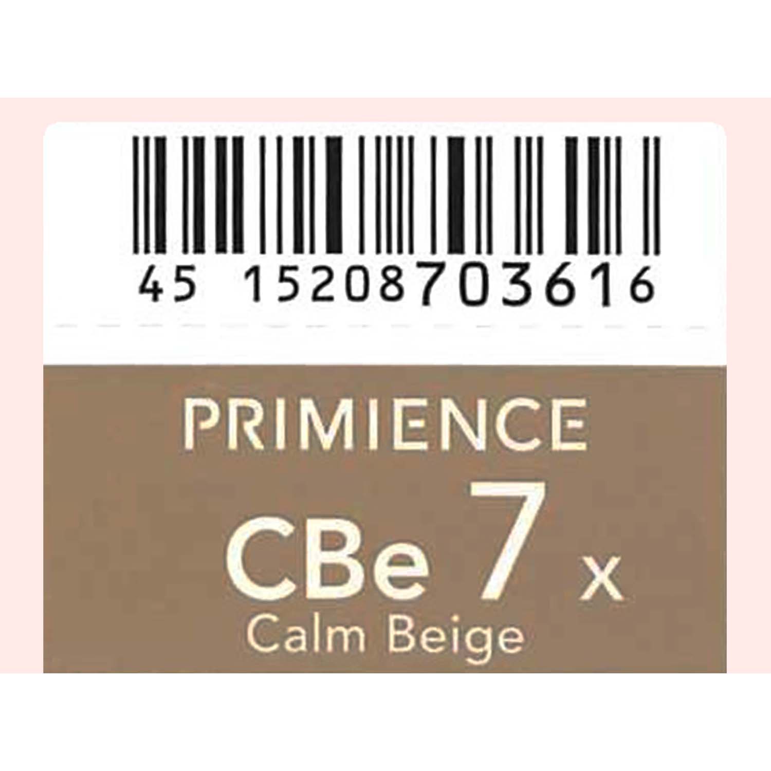 資生堂 プロフェッショナル プリミエンス　CBe7 　カームベージュ（ニュアンスライン）