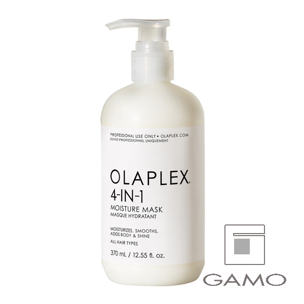 激安ネット通販 - オラプレックス サロンキット OLAPLEX - 激安販売 店