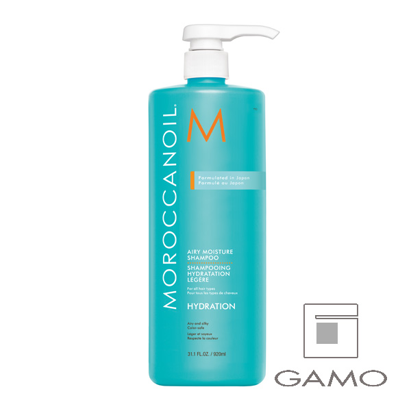 MOROCCANOIL(モロッカンオイル)  ★エアリー　モイスチャー　シャンプー　920ml