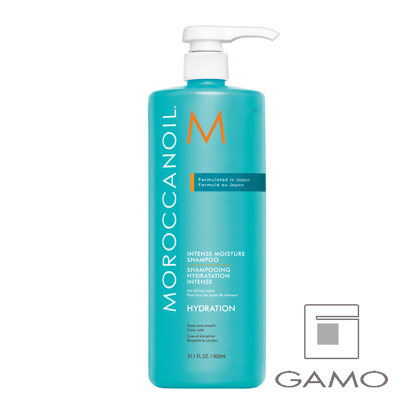 MOROCCANOIL(モロッカンオイル)  ★インテンス　モイスチャー　シャンプー　920ml