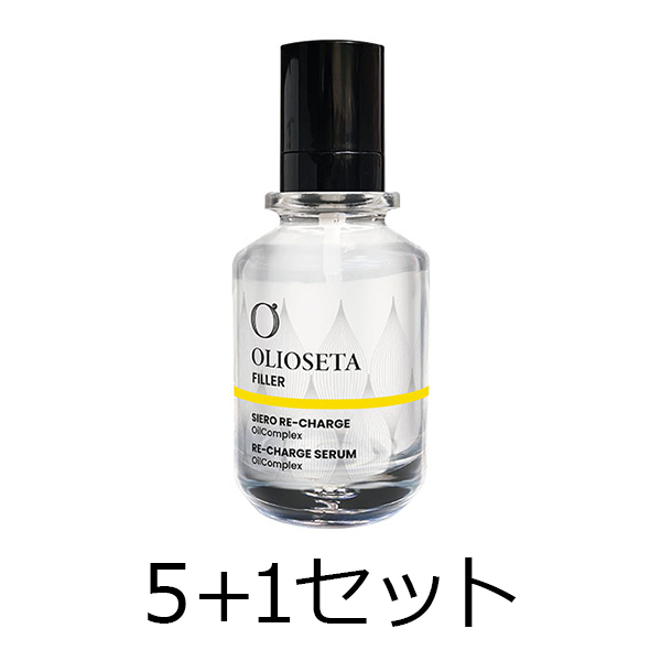 オリオセタ 【5点購入で1点無料】オリオセタ　レクニーク　セラム　100ml　5＋1セット