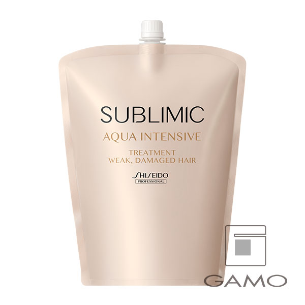 資生堂 プロフェッショナル サブリミック　アクアインテンシブ　トリートメント　W　1800g