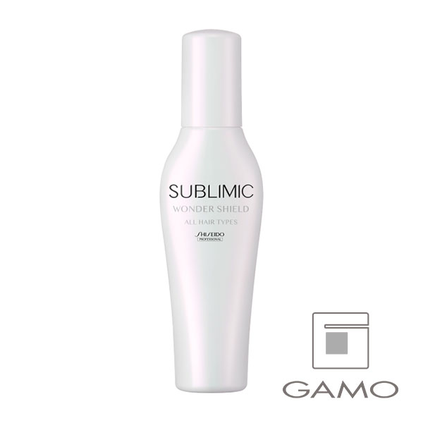 資生堂 プロフェッショナル サブリミック　ワンダーシールド　125ml