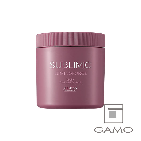 資生堂 プロフェッショナル サブリミック　ルミノフォース　マスク　680g