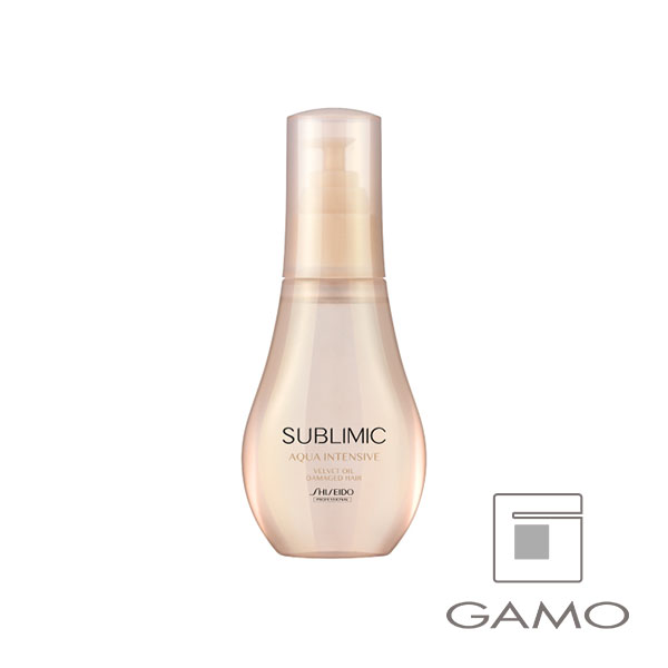 資生堂 プロフェッショナル サブリミック　アクアインテンシブ　ベルベツトオイル　100ml
