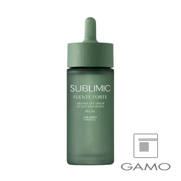 資生堂 プロフェッショナル サブリミック　フェンテフォルテ　アロマスパドロップ　RL　48ml