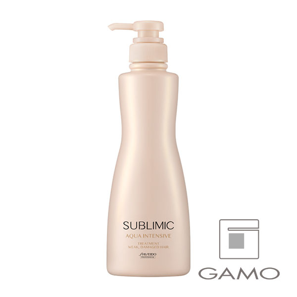 資生堂 プロフェッショナル サブリミック　アクアインテンシブ　トリートメント　W　500g