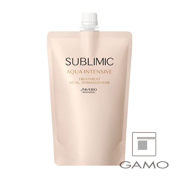 資生堂 プロフェッショナル サブリミック　アクアインテンシブ　トリートメント　W　450gレフィル