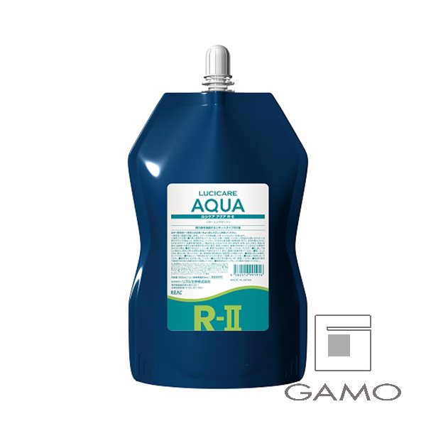 リアル化学 ルシケア　アクア　R-Ⅱ　800ｍl