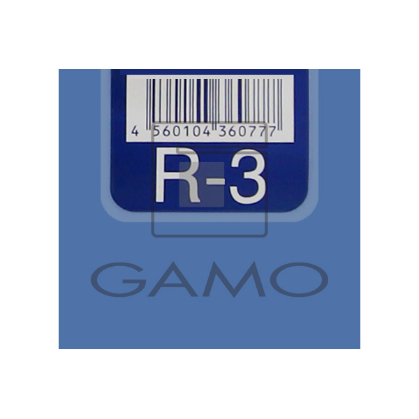 リアル化学 ケアトーン　R-3　レッド               
