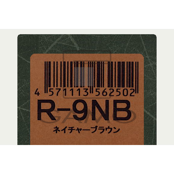 千代田化学 デラクシオ　ミルフィラピ　R-9NB　ネイチャーブラウン